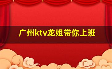 赤峰酒吧招聘